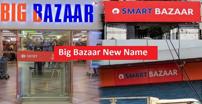 Big Bazaar Name Change